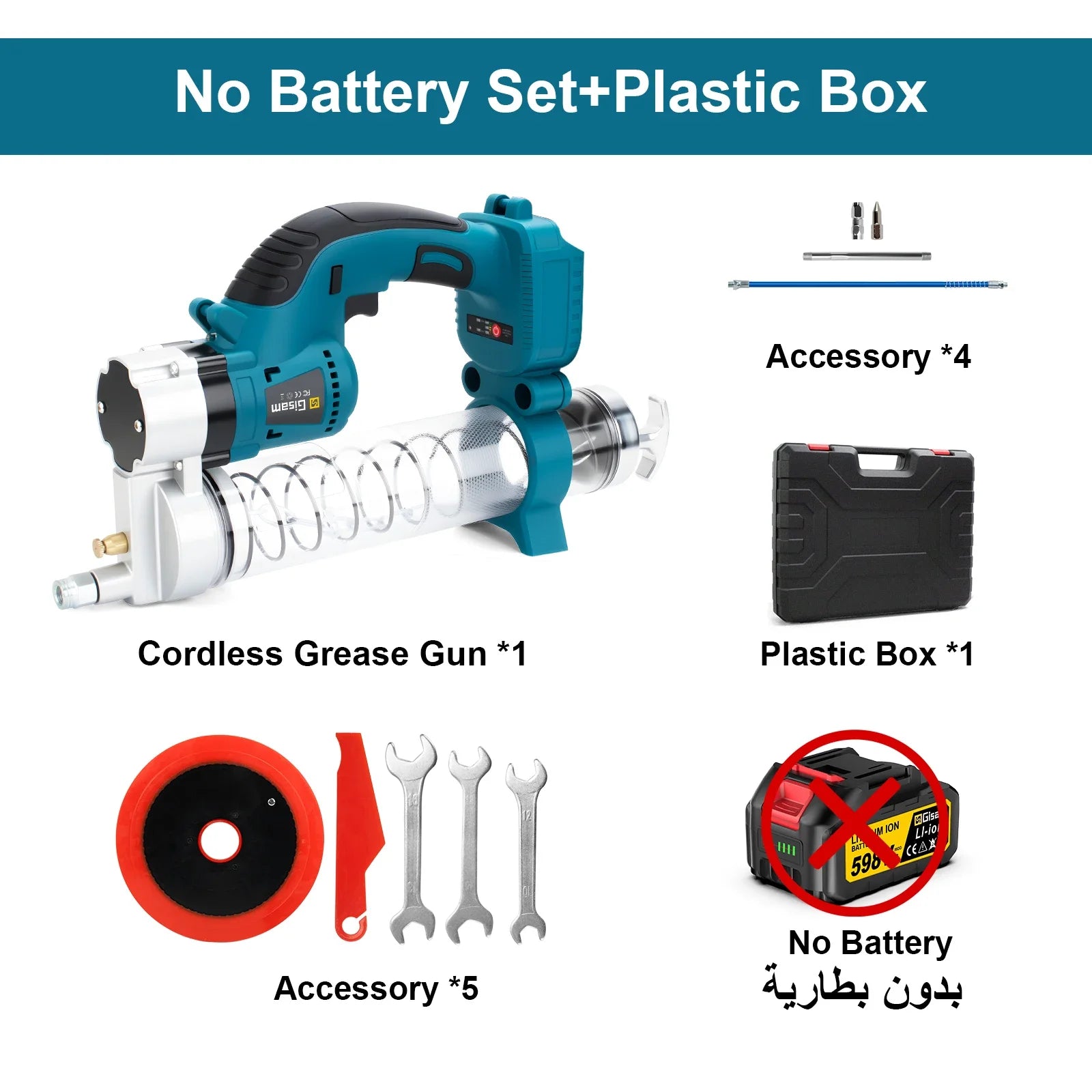 10000PSL 69Mpa Cordless Electric Grease Gun High Pressure Car Lubricating Oil Car Maintenance Tool For Makita 18v Battery Pins